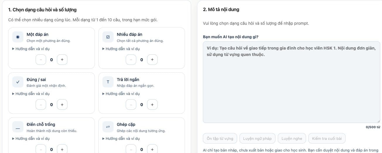Hai cột chọn dạng câu hỏi và nhập prompt trong không gian trung tâm