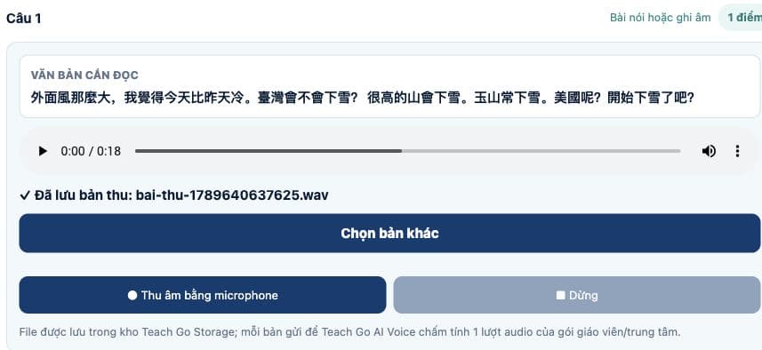 Câu thu âm với văn bản mẫu, player nghe lại và nút thu/dừng